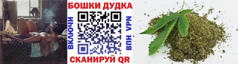 Наркошоп купить ГАШИШ  A-PVP  АМФЕТАМИН  Конопля  Cocaine  МЕФ  Харабали