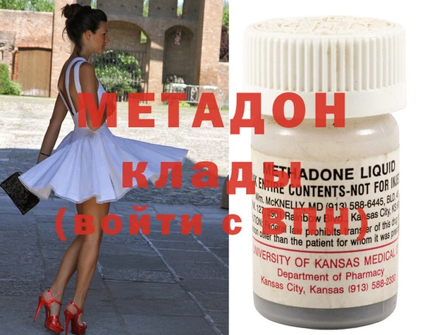 герыч Белоозёрский
