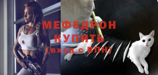 наркотики Балабаново