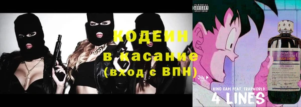 наркотики Балабаново