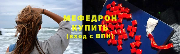 mix Баксан