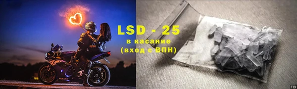 mix Баксан