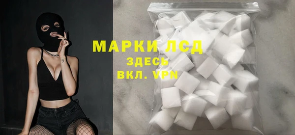 mix Баксан