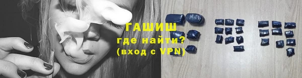 наркотики Балабаново