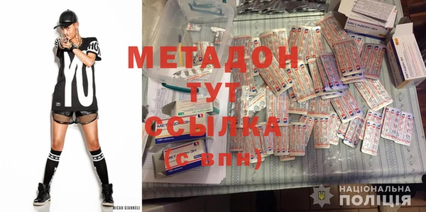 mix Баксан