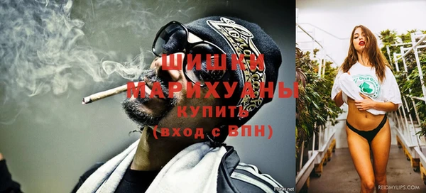 mix Баксан