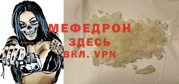 mix Баксан