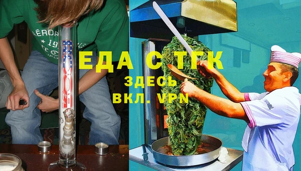 наркотики Балабаново